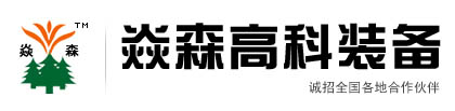 浙江寶泉閥門(mén)有限公司